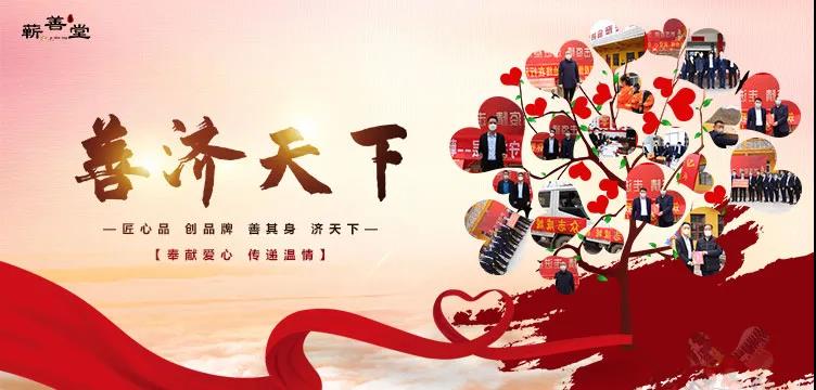 這看似普通的穴位，能讓你“膚如凝脂”“面若桃花”！