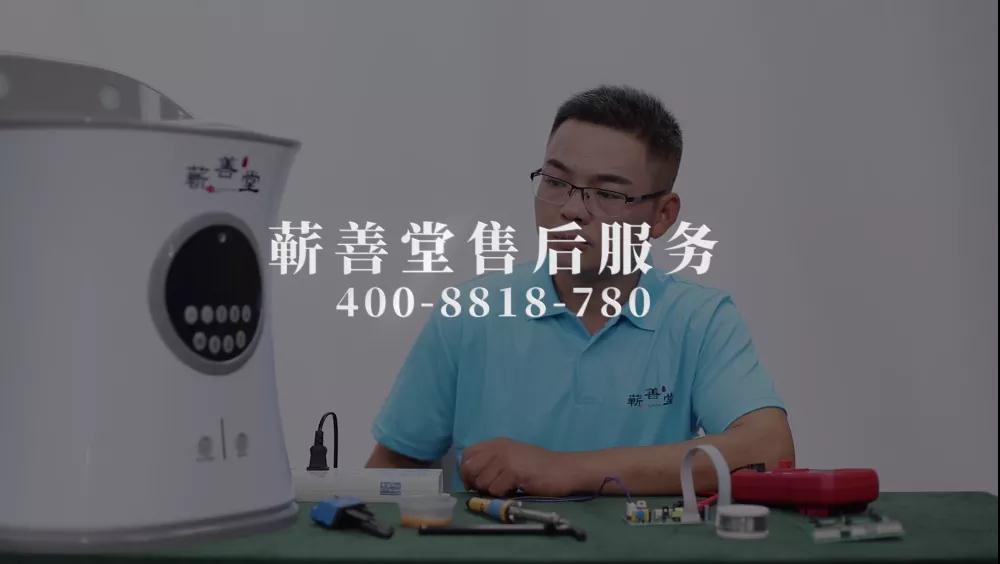 蘄善堂：細節(jié)成就品質(zhì)，品質(zhì)鑄就品牌！
