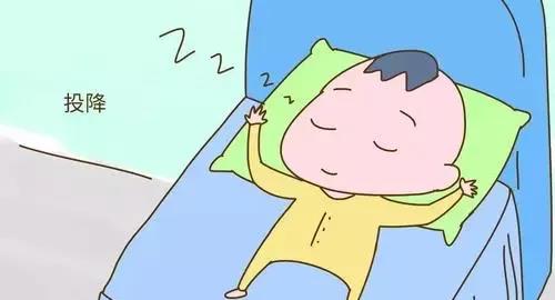 熬夜失眠睡不著，按這個穴位讓你快速入睡